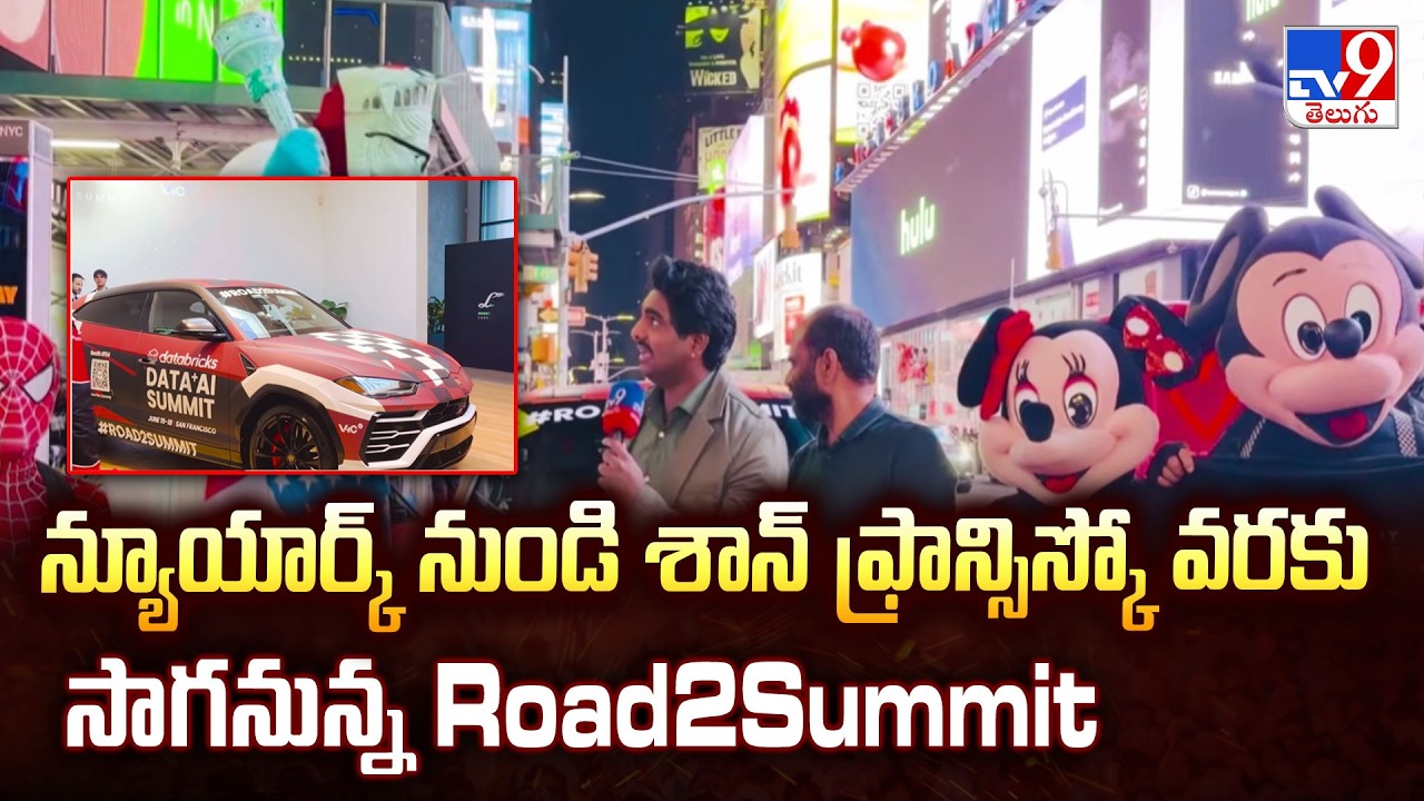 New York to San Francisco: Road to Summit.AI Kicks Off Across USA – TV9 New York to San Francisco: Road to Summit.AI Kicks Off Across USA – TV9