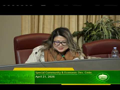 Oakland City Council Econ Dev Committee April 21 2026 Meeting On New ENA, Oakland Jazz Museum Update Oakland City Council Econ Dev Committee April 21 2026 Meeting On New ENA, Oakland Jazz Museum Update