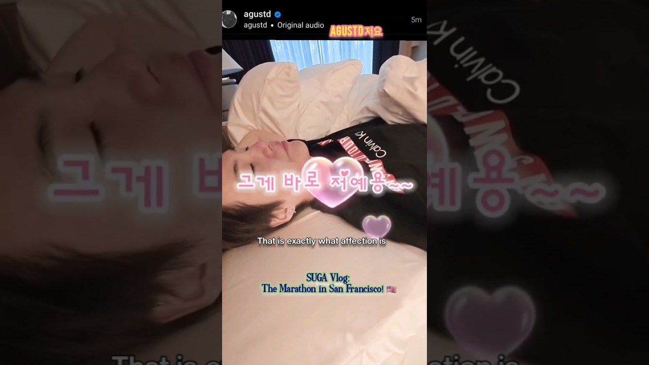 SUGA Vlog The Marathon in San Francisco via Instagram Post 260531 #bts #suga #yoongi #shorts