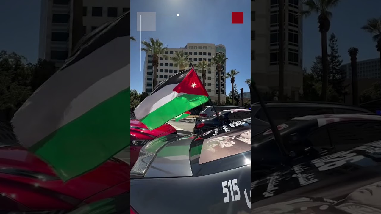الجمهور الأردني يزين شوارع سان فرانسيسكو باستقبال النشامى الجمهور الأردني يزين شوارع سان فرانسيسكو باستقبال النشامى