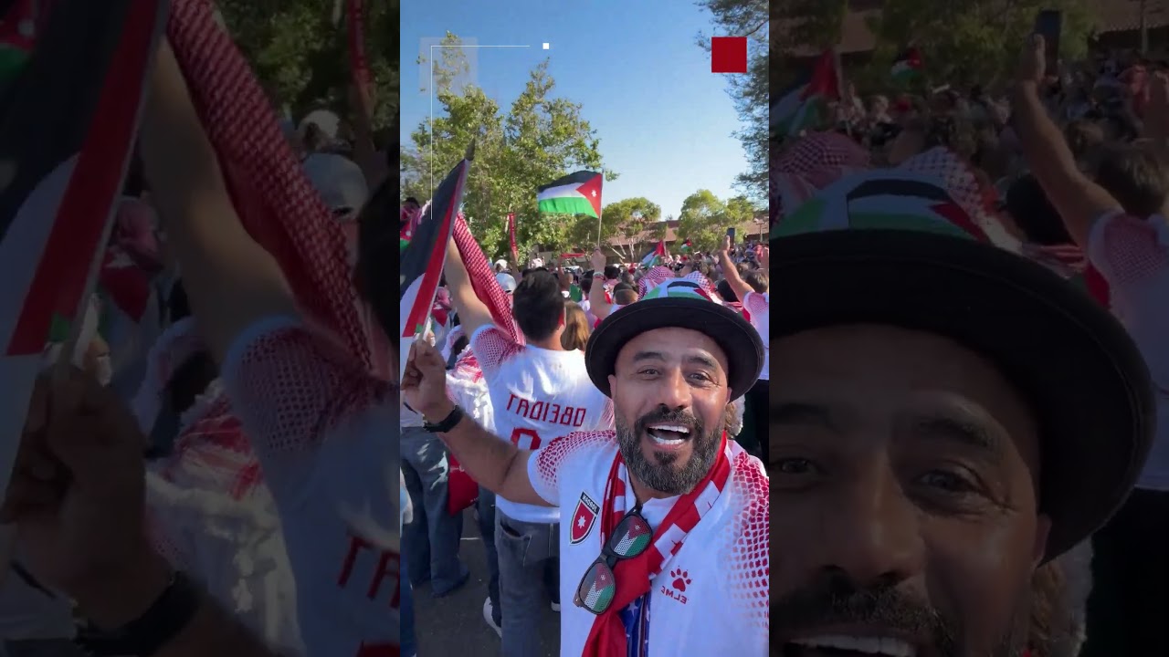 الجماهير الأردنية تُشعل الأجواء في محيط ملعب “سان فرانسيسكو باي أرينا”