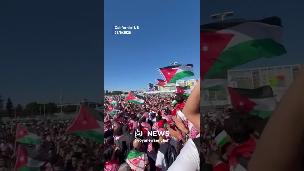 🇯🇴 Huge Jordanian crowd outside San Francisco Bay Area Stadium 🇯🇴 Huge Jordanian crowd outside San Francisco Bay Area Stadium