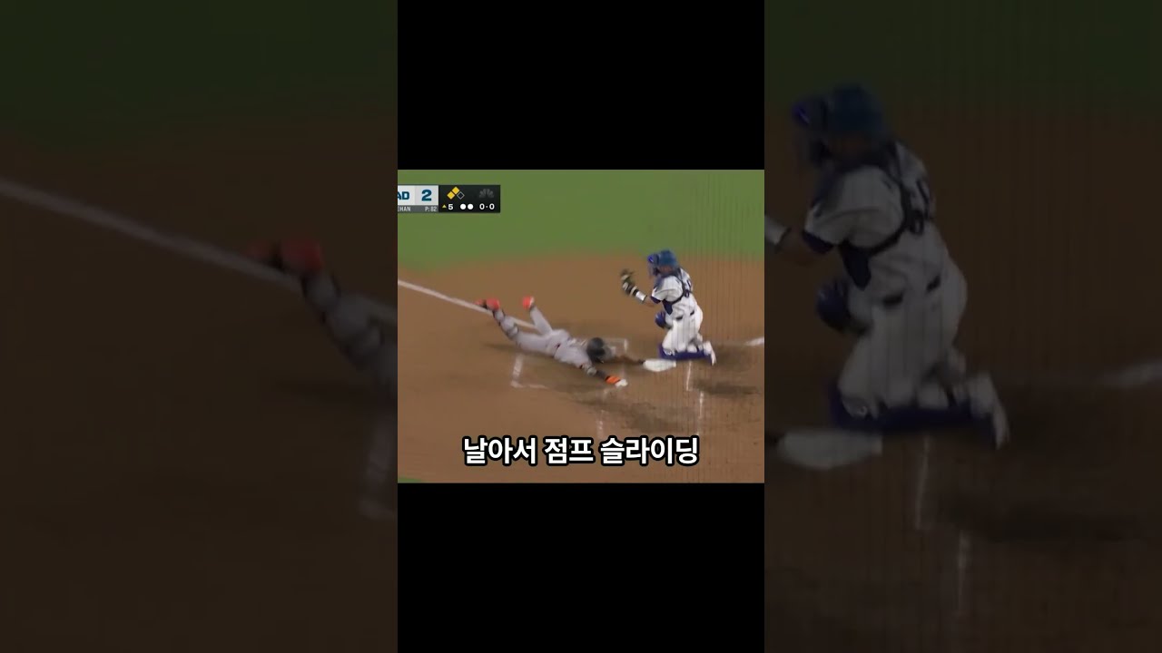이정후 타격영상 #이정후 #JungHooLee #샌프란시스코자이언츠 #자이언츠 #MLB #메이저리그 #메이저리그야구 #해외반응 #해외야구 #homerun #홈런 #타격 #1위 이정후 타격영상 #이정후 #JungHooLee #샌프란시스코자이언츠 #자이언츠 #MLB #메이저리그 #메이저리그야구 #해외반응 #해외야구 #homerun #홈런 #타격 #1위