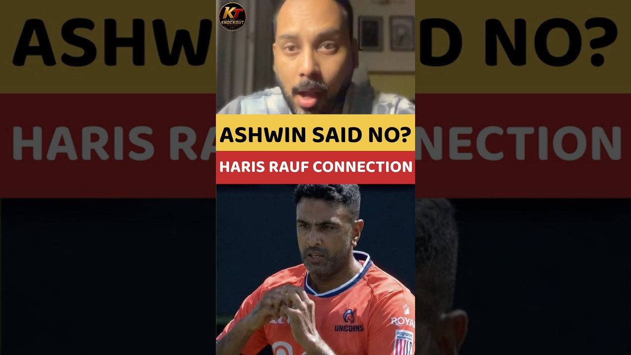 R Ashwin vs Haris Rauf Controversy? 😱 Why Aren’t They Playing Together in MLC 2026 | Cricket News