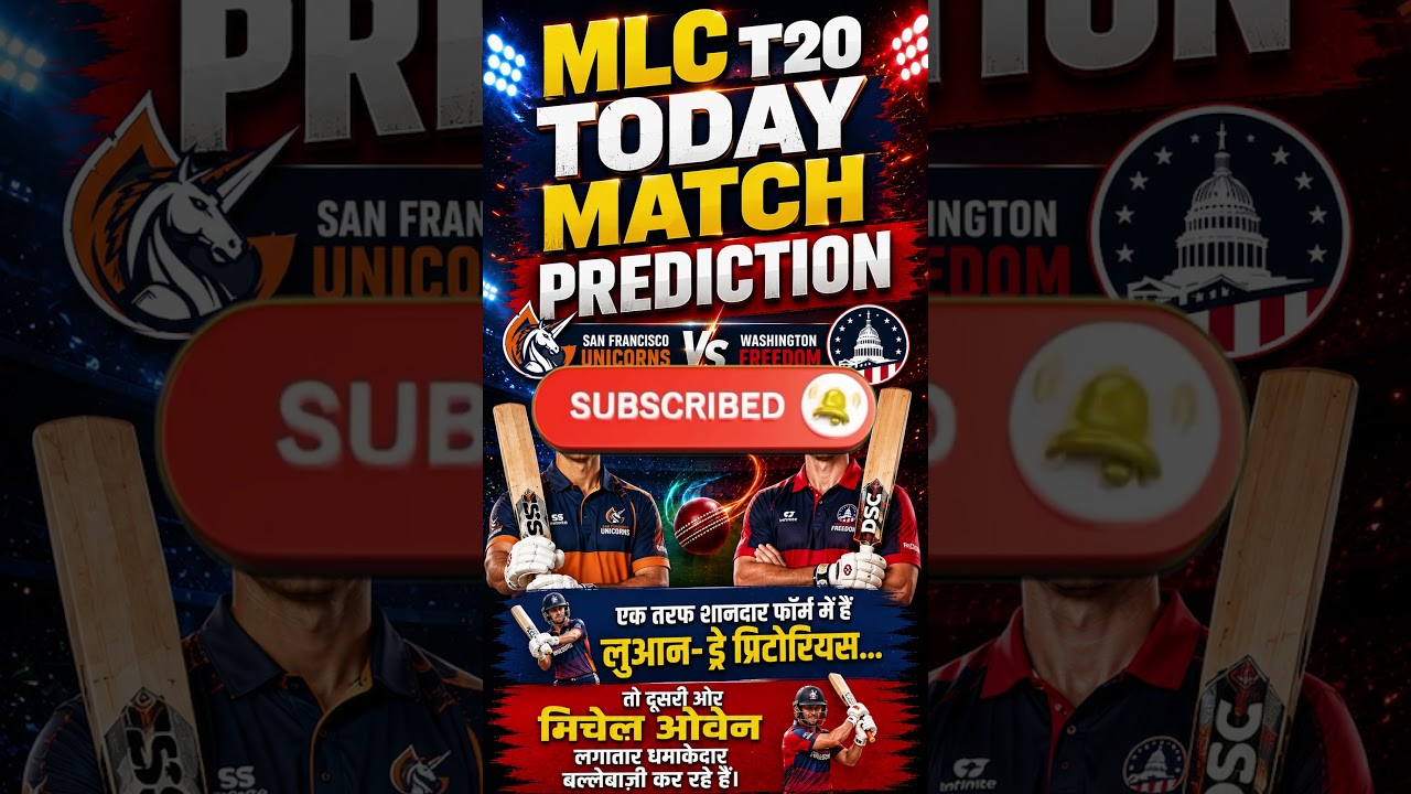 San Francisco Unicorns vs Washington Freedom Match Prediction | MLC 2026 Match 15 Toss Prediction San Francisco Unicorns vs Washington Freedom Match Prediction | MLC 2026 Match 15 Toss Prediction