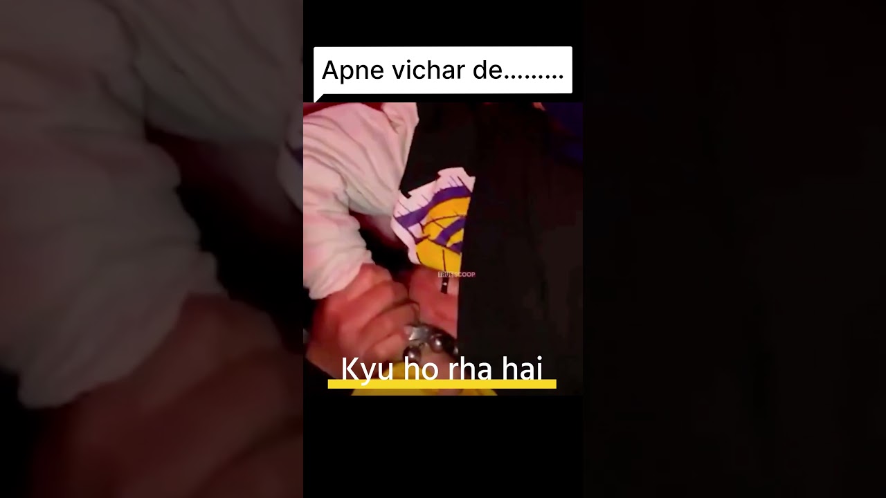 अपनी राय सम्मानपूर्वक कमेंट करें।#DiljitDosanjh #SanFrancisco #Punjabi #LiveShow #shortvideo #punjab अपनी राय सम्मानपूर्वक कमेंट करें।#DiljitDosanjh #SanFrancisco #Punjabi #LiveShow #shortvideo #punjab
