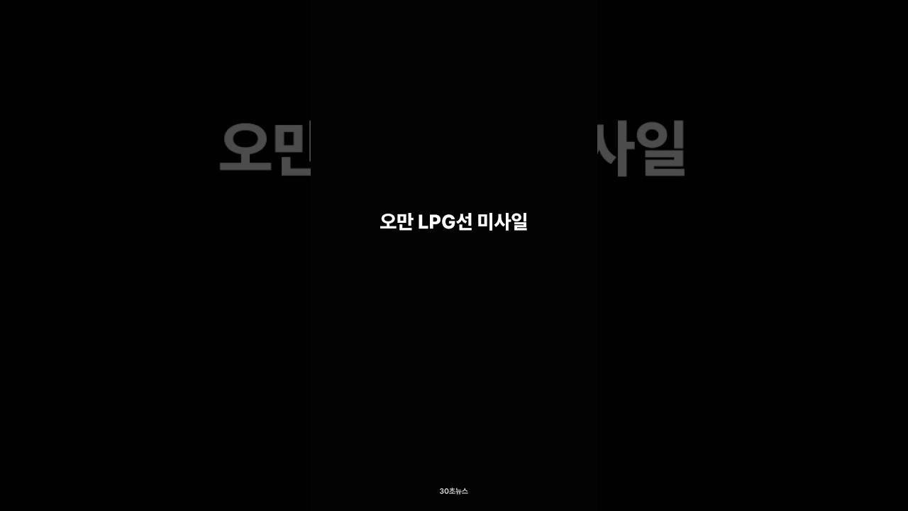 트럼프, EU에 관세 경고…샌프란시스코 AI 투자도 떴다 트럼프, EU에 관세 경고…샌프란시스코 AI 투자도 떴다