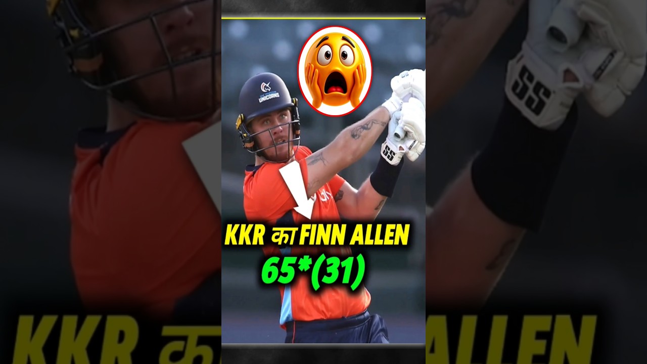 ЁЯФе KKR рдХреЗ Finn Allen рдиреЗ MLC рдореЗрдВ рдордЪрд╛рдИ рддрдмрд╛рд╣реА, #short #shortvideo #BoldCricket | MLC Highlights ЁЯФе KKR рдХреЗ Finn Allen рдиреЗ MLC рдореЗрдВ рдордЪрд╛рдИ рддрдмрд╛рд╣реА, #short #shortvideo #BoldCricket | MLC Highlights