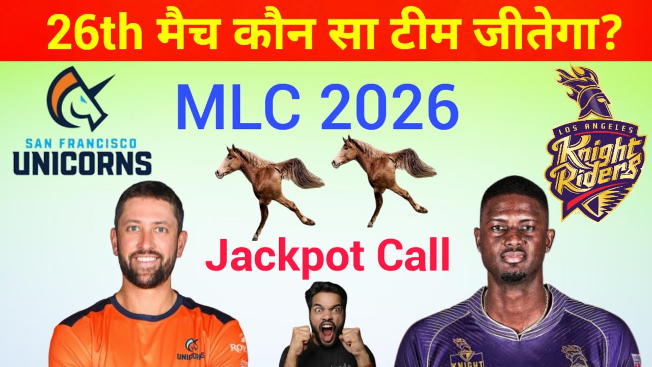 San Francisco vs Los Angeles 26th Match Prediction | SFU vs LAKR 26th T20 Match Kaun Jitega #MLC2026 San Francisco vs Los Angeles 26th Match Prediction | SFU vs LAKR 26th T20 Match Kaun Jitega #MLC2026