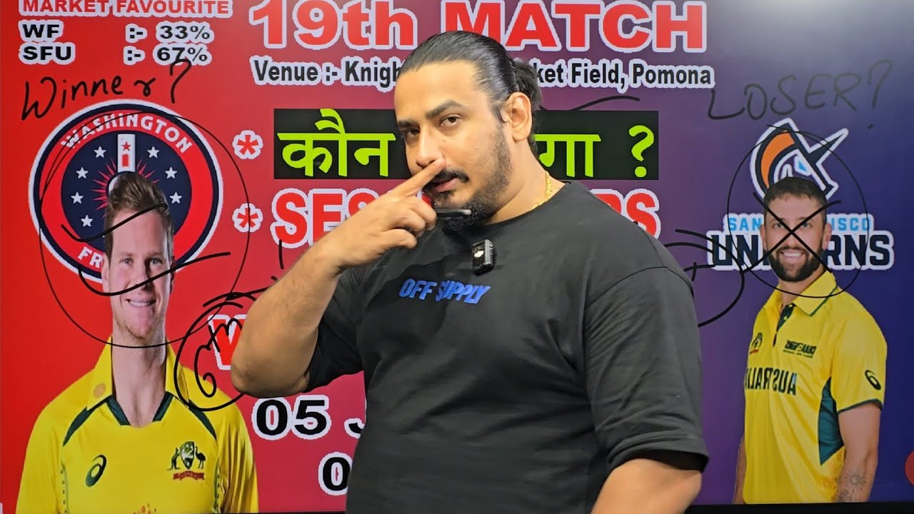 Washington Freedom vs San Francisco Unicorns – MLC 2026 Match 19 Prediction | Full Match Preview